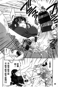 第206頁圖