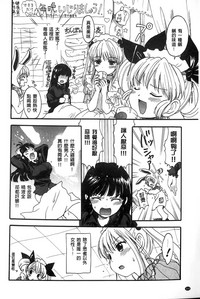 第210頁圖