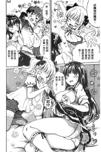 第30頁圖