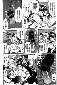 第34頁圖