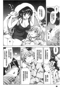 第50頁圖