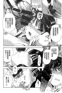 第74頁圖