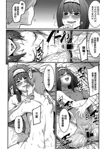 第26页图