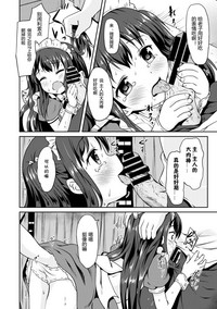 第10页图