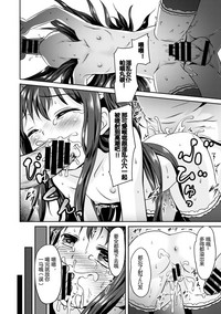 第18页图