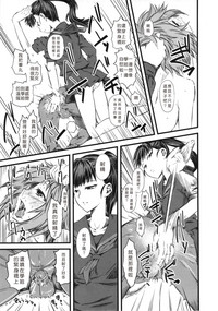 第102頁圖