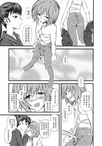 第106頁圖