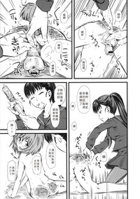 第118頁圖