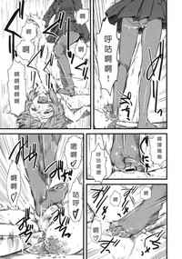 第126頁圖