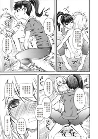 第146頁圖