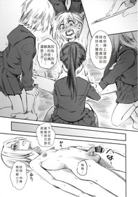第166頁圖