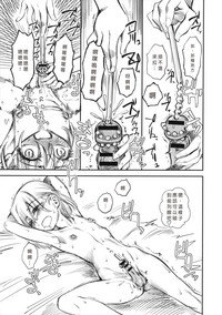 第170頁圖