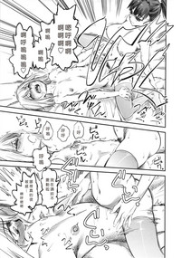 第186頁圖