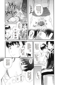 第198頁圖