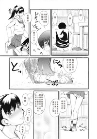 第206頁圖