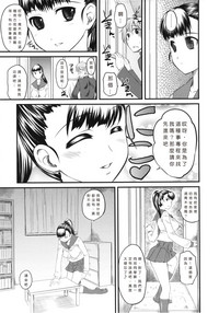 第214頁圖