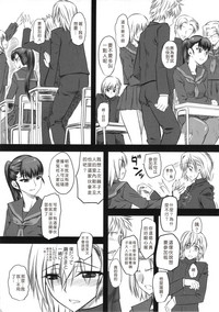 第26頁圖