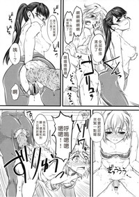 第42頁圖