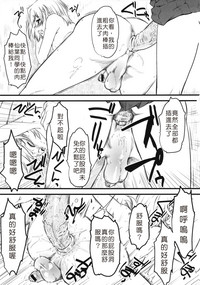 第50頁圖
