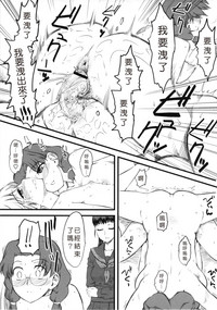 第74頁圖