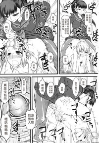 第82頁圖