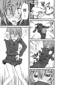 第94頁圖