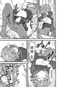 第98頁圖