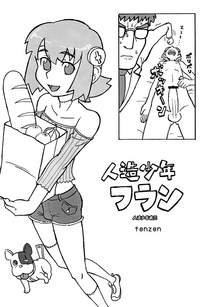第18頁圖