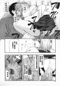 第106頁圖