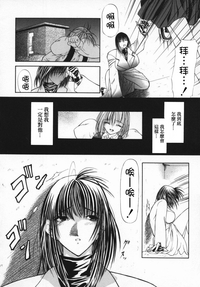 第118頁圖