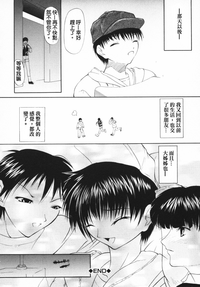 第142頁圖