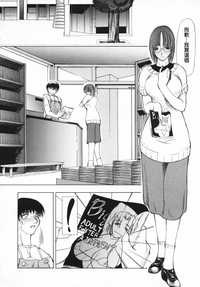 第146頁圖