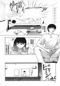 第150頁圖