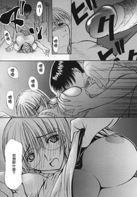 第154頁圖