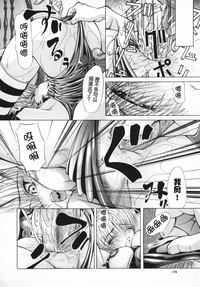 第178頁圖