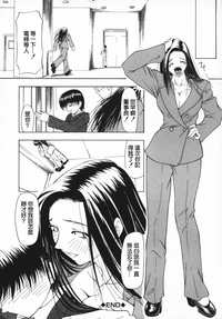 第206頁圖