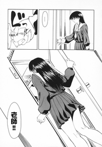第22頁圖