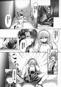 第94頁圖