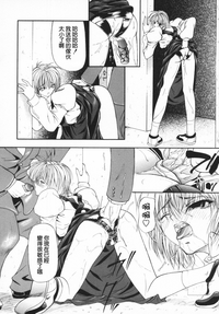 第98頁圖