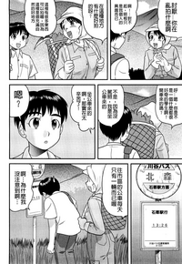 第110页图