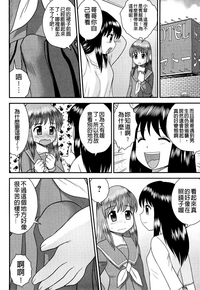 第134页图