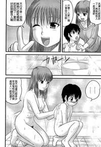 第146页图