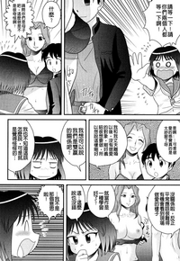 第166页图