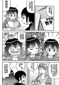 第22页图