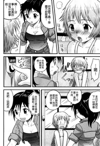 第58页图