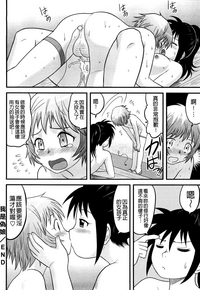 第74页图