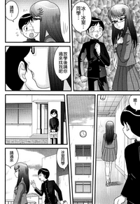 第78页图