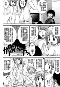 第94页图
