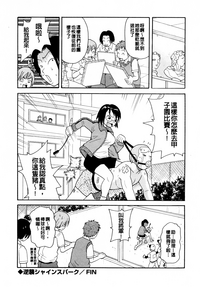 第138頁圖