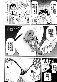 第158頁圖